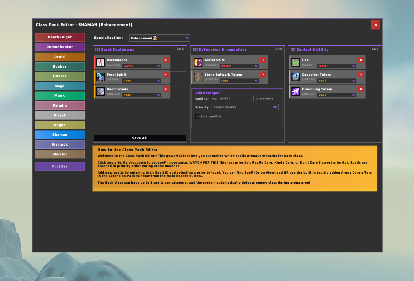 Exclusive Features Screenshot